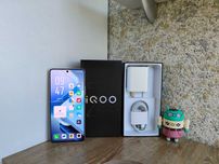 iQOO Z9 Turbo Endurance 12/256ГБ NFC, 6.78" 144гц, 6400мАг, 50мп,Новий