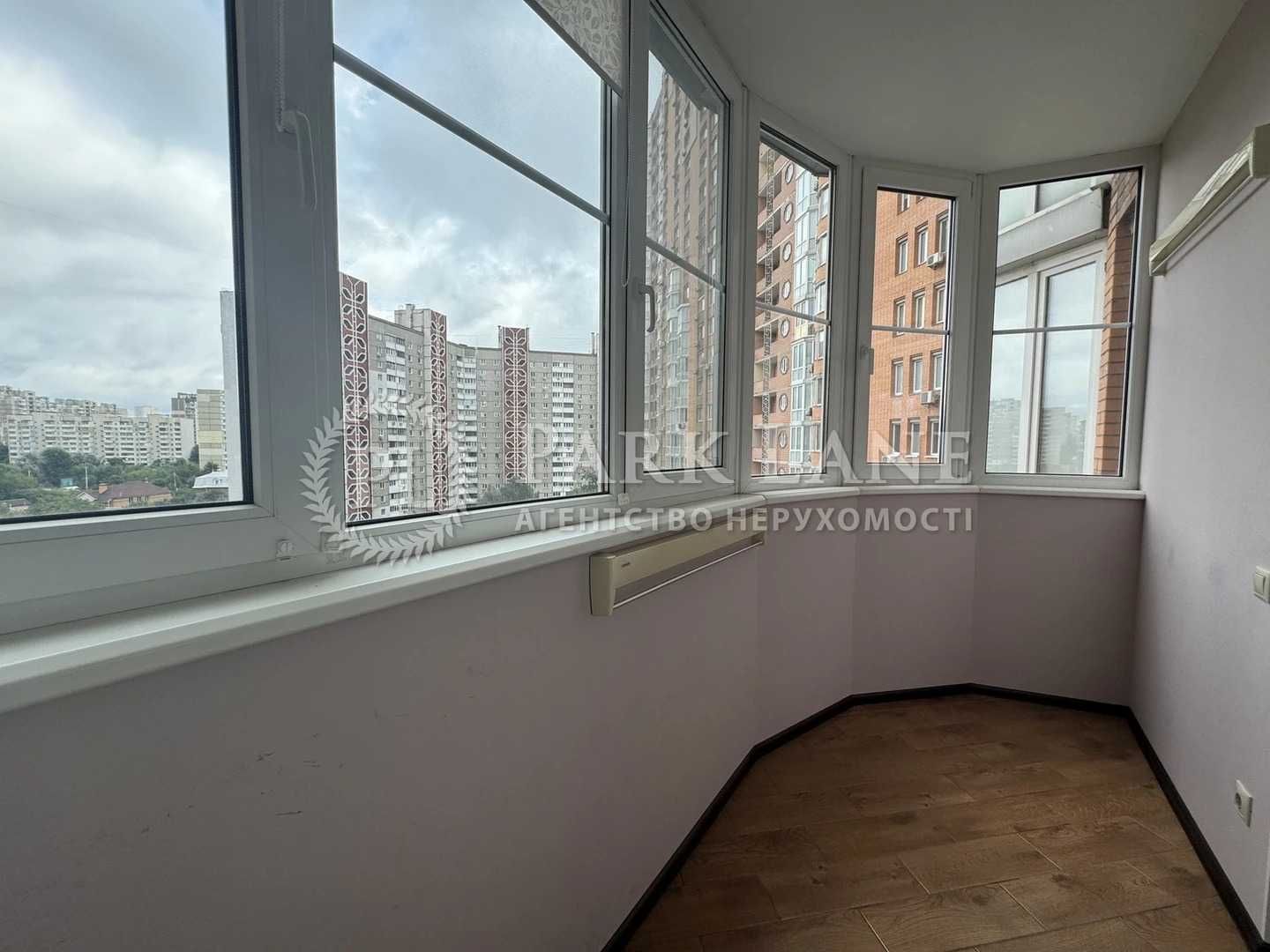 Продаж 3к з ремонтом Осіння 33