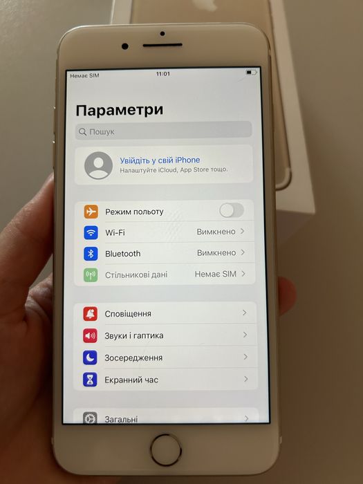 IPhone 7 Plus, Gold, 128 GB - б/у, в гарному стані
