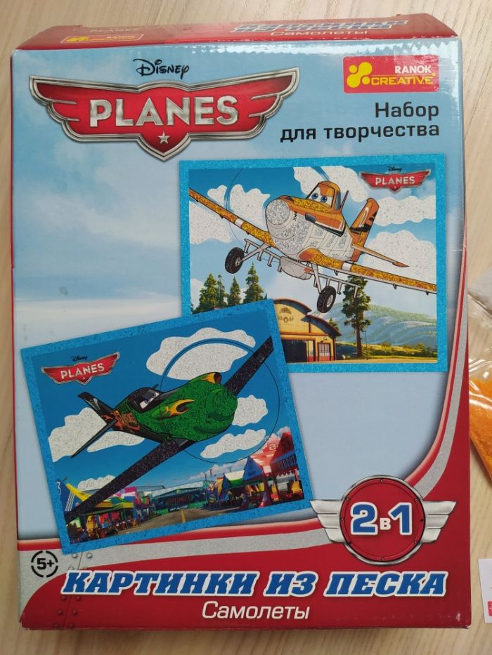 Картинки из песка Самолеты (детский набор для творчества от 5 лет)