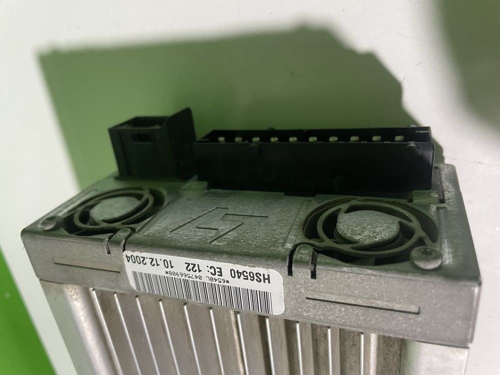 Усолитель Logic7 BMW E60 E63 E90 E87