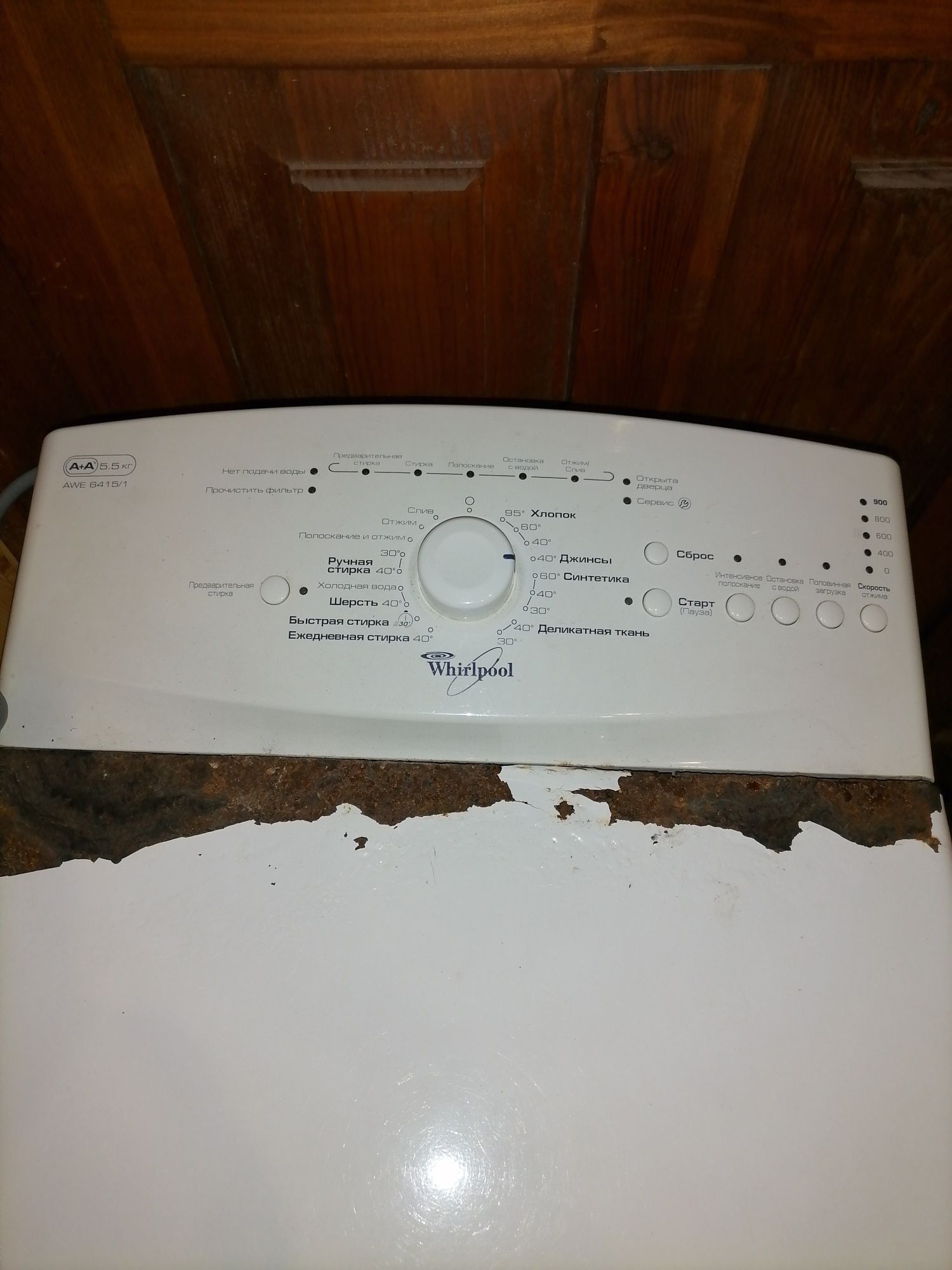 Whirlpool AWE 6415/1 стіральна машинка