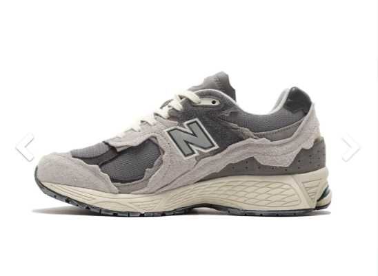 Кросівки New Balance 2002R Protection Pack Rain Cloud