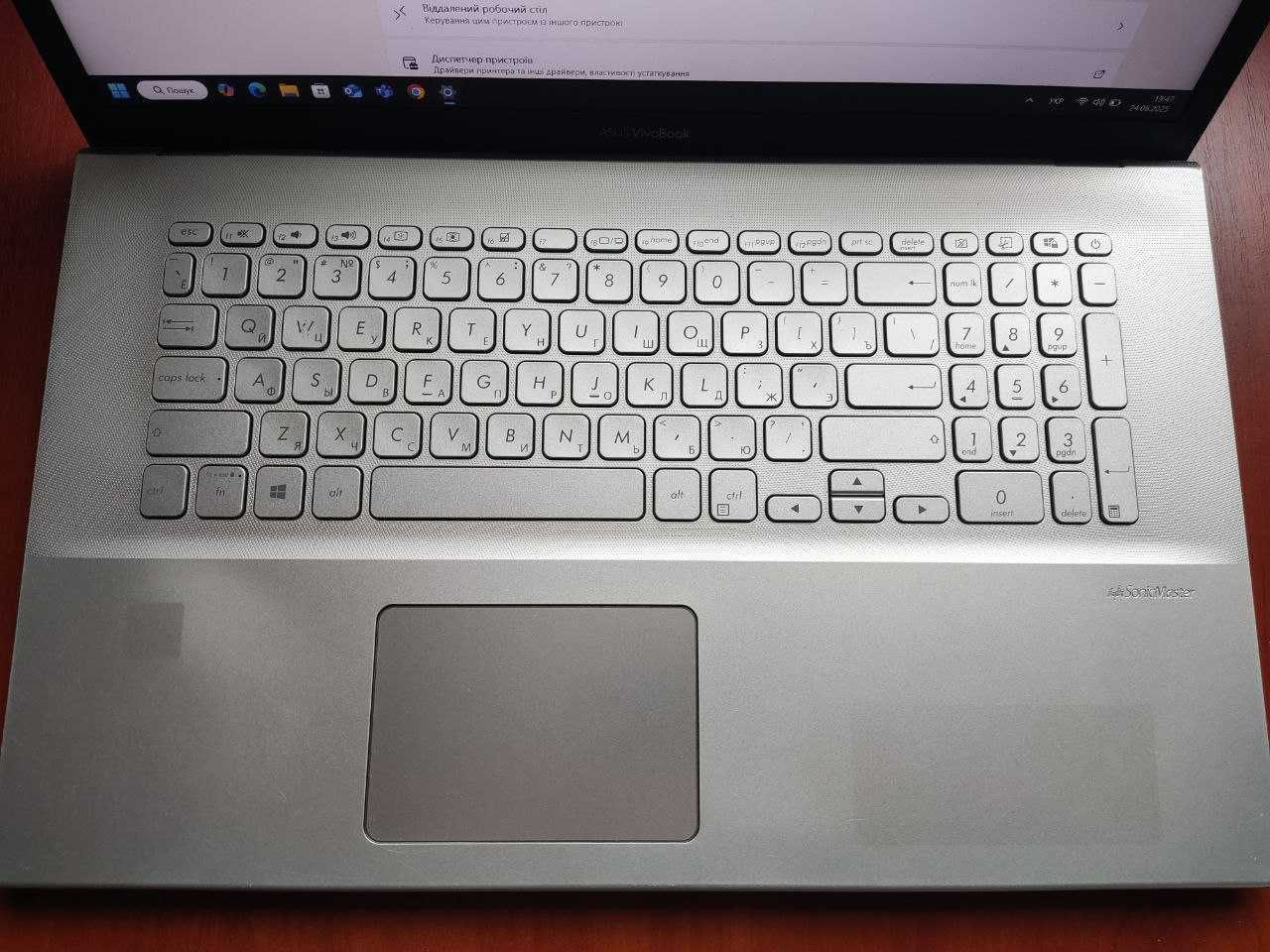Ноутбук ASUS Vivobook A712F 17.3" FHD, Intel Core i5