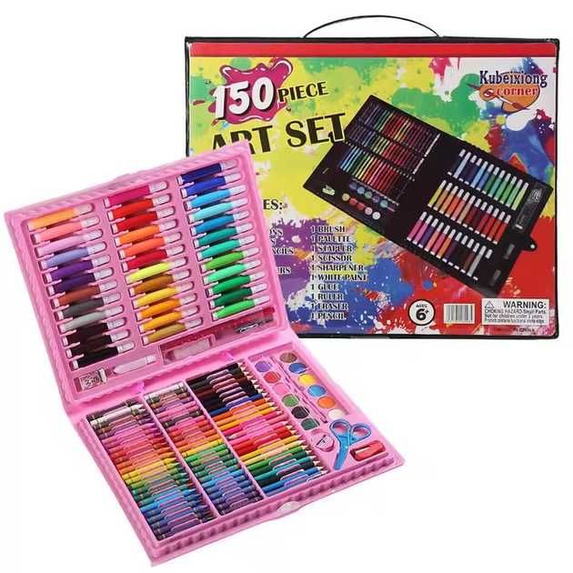 Дитячий набір для малювання Art Set на 150 предметів у валізі
