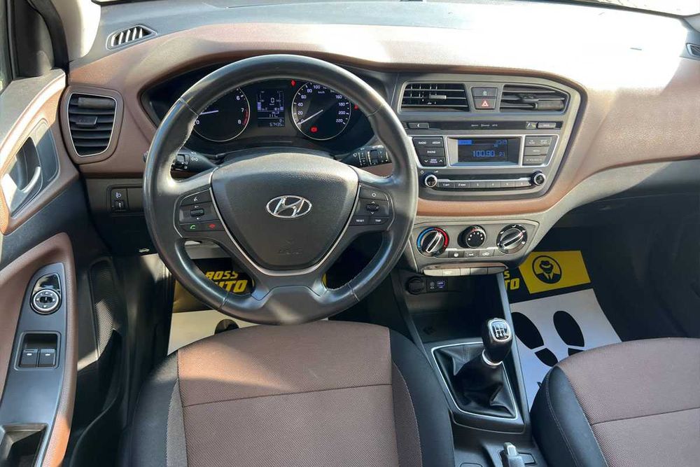 Hyundai i20 2016