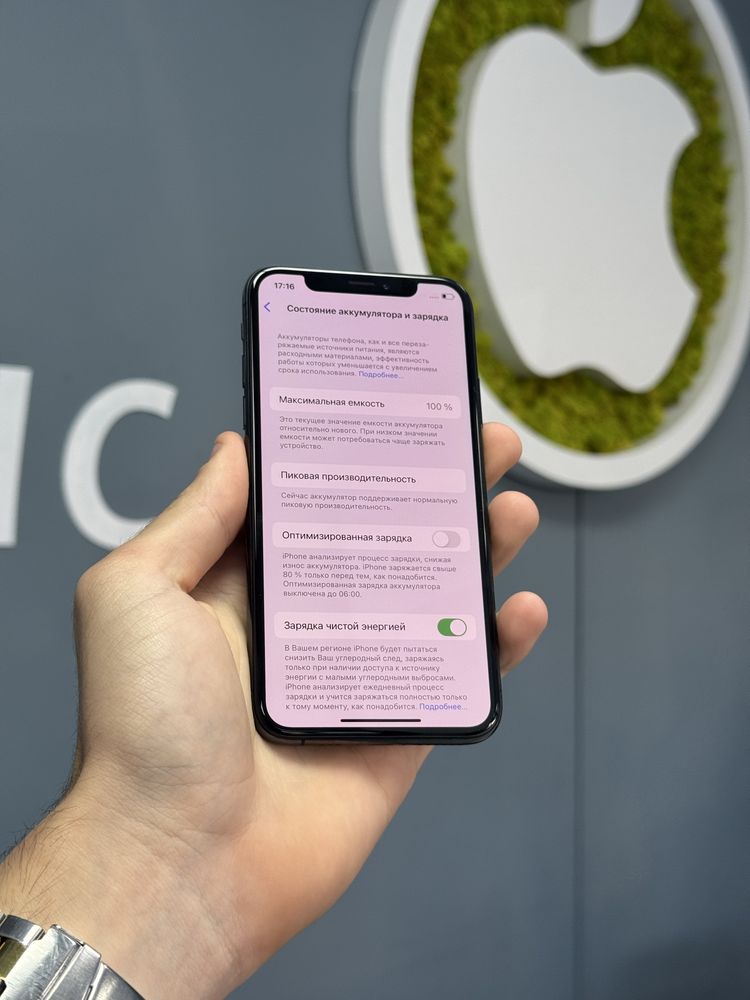 IPhone XS 512gb Neverlock! Магазин! Гарантія!