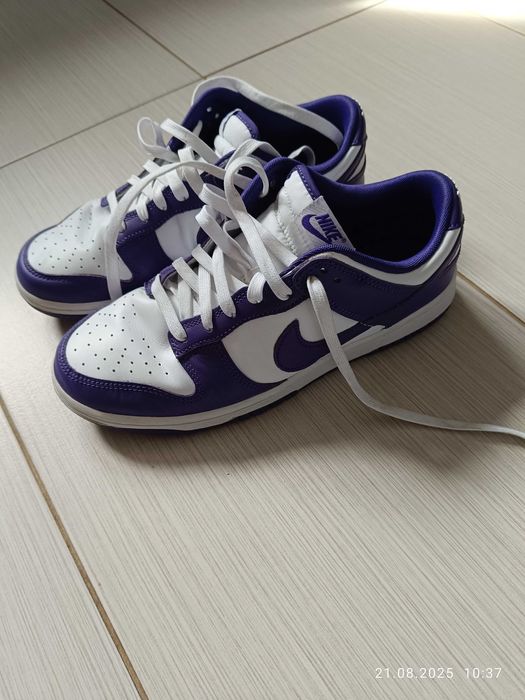 Nike dunk fioletowe