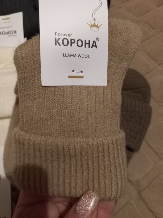 Теплі неймовірно красиві шкарпетки/носки шерсть альпака з заворотом