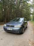 Opel Astra 1.4 LPG