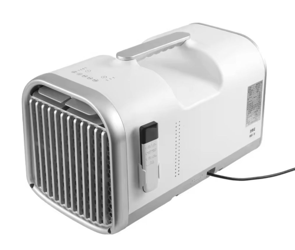 SUPER Cena !!Klimatyzator 1300 W przenosny z funkcja grzania FV
