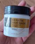 Maska keratynowa tafla mini 100g.