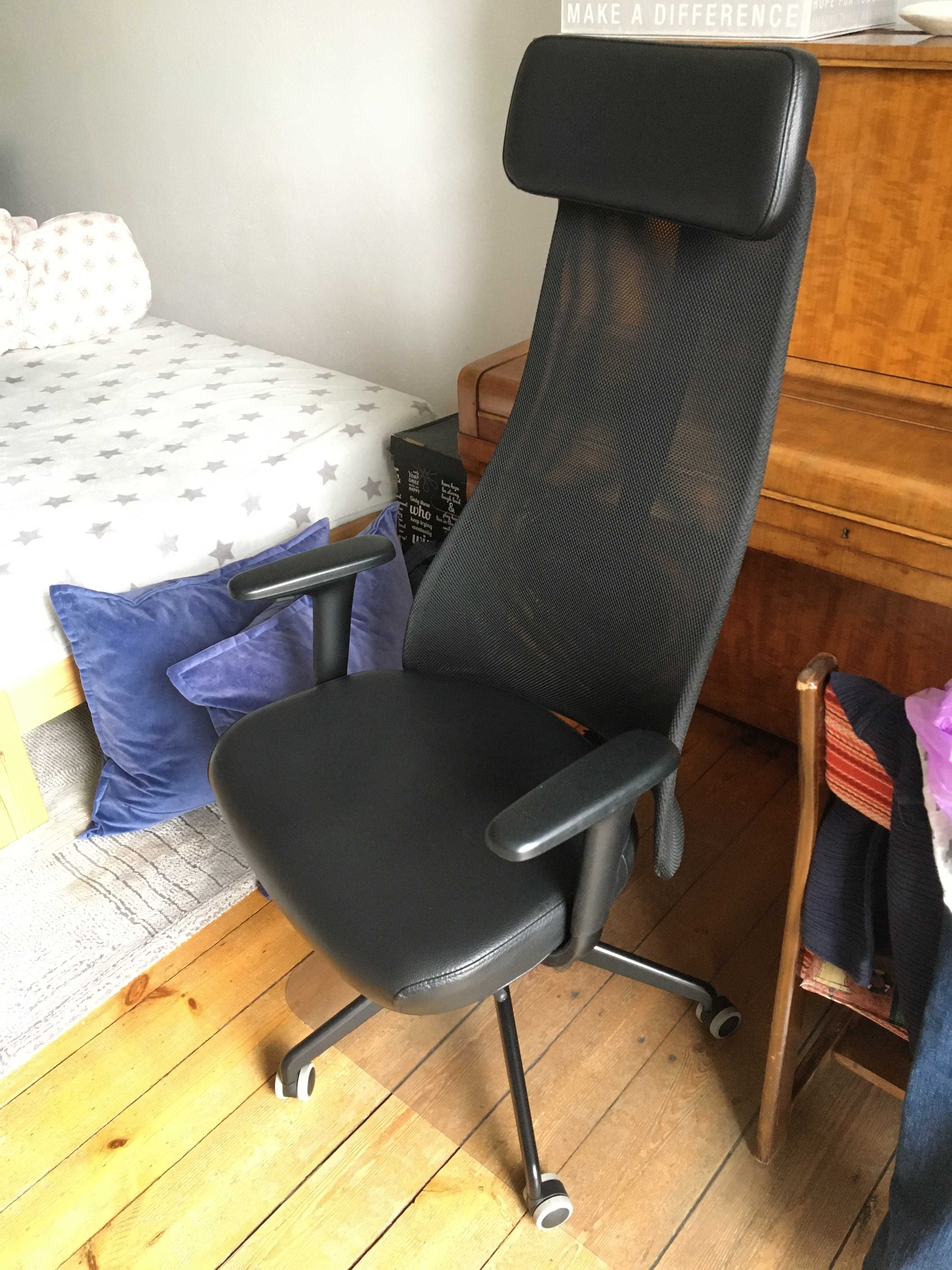 Krzesło biurowe JÄRVFJÄLLET IKEA skórzane wykończenia