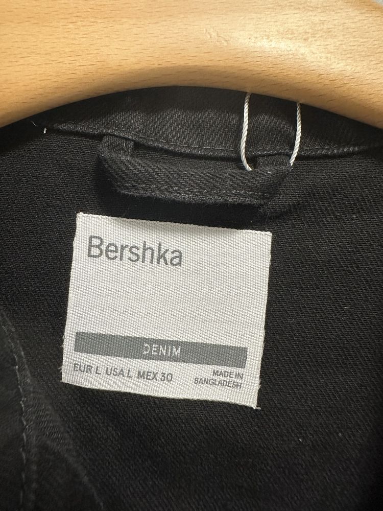 Kurtka jeansowa Bershka