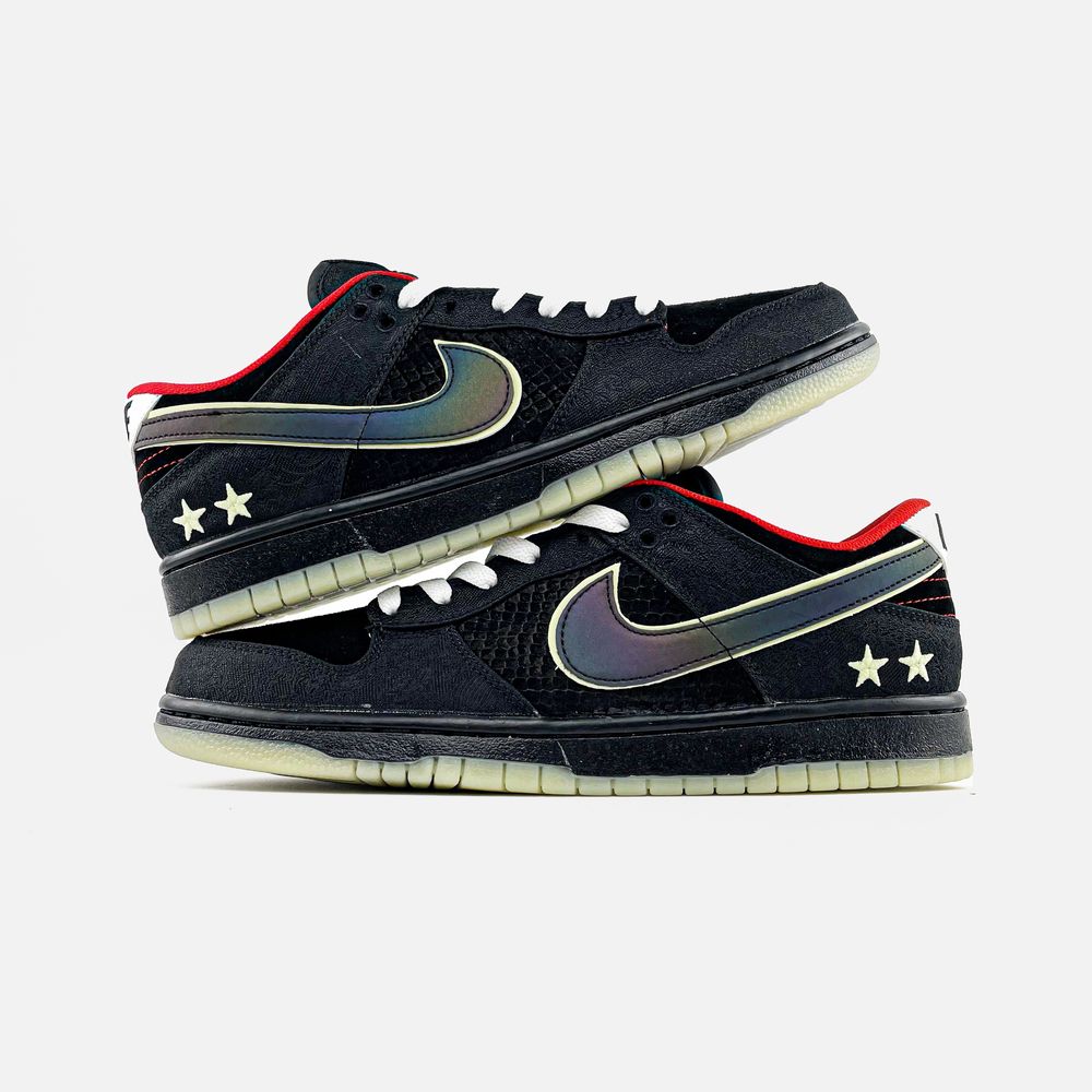 Nike Dunk Low LPL League of Legends