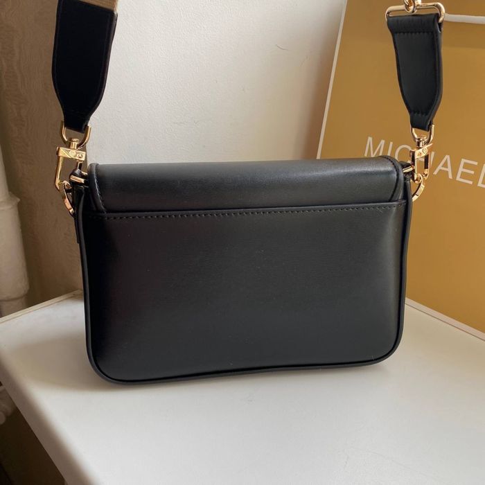 Сумка Michael Kors Bradshaw 2 ремінця