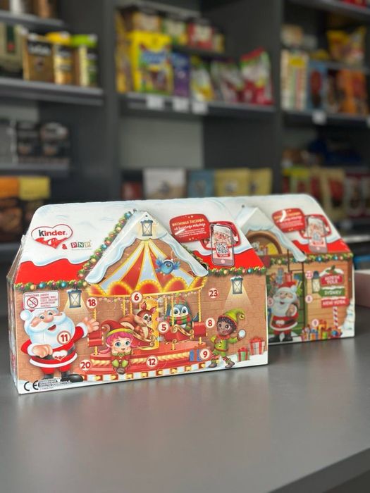 Адвент-календар Kinder хатинка