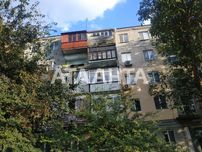 квартира 50м за 15000 на Слободке