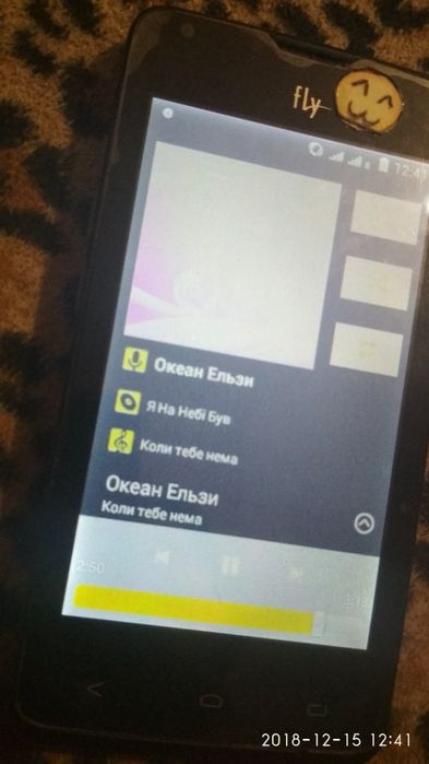 Продам оригінальний смартфон fly