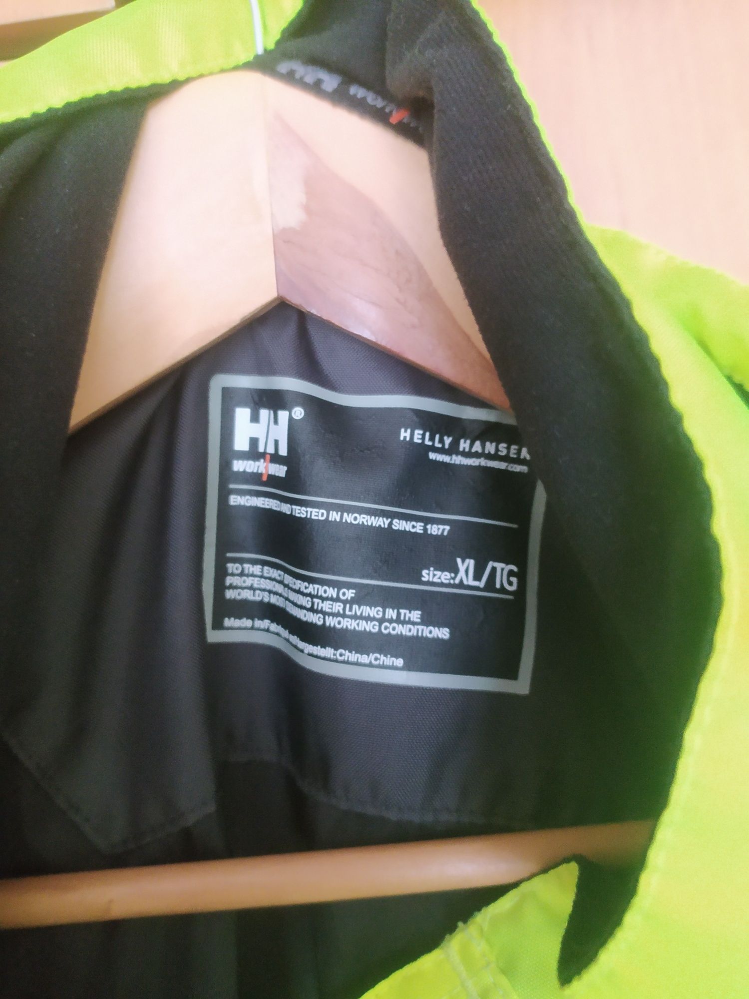 Куртка спецодяг Helly hansen