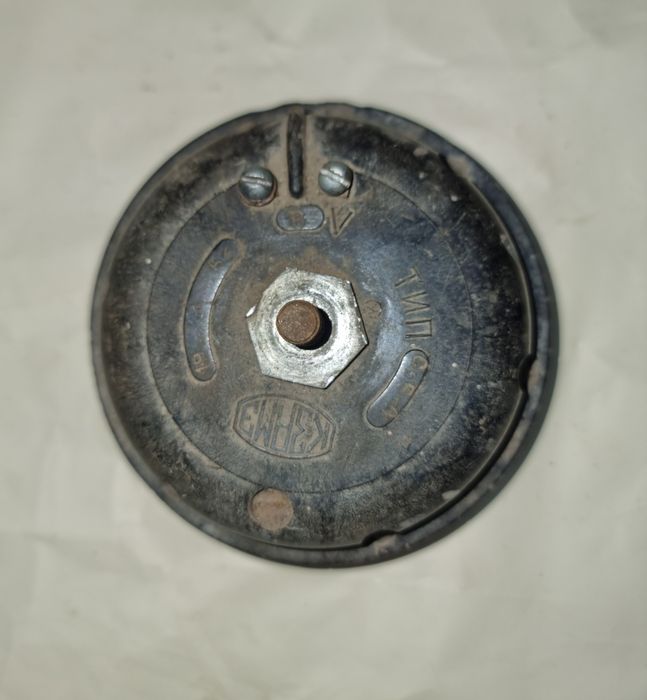 Світломаскування свєтомаскировка маскировка маскування Сигнал С35 М-72