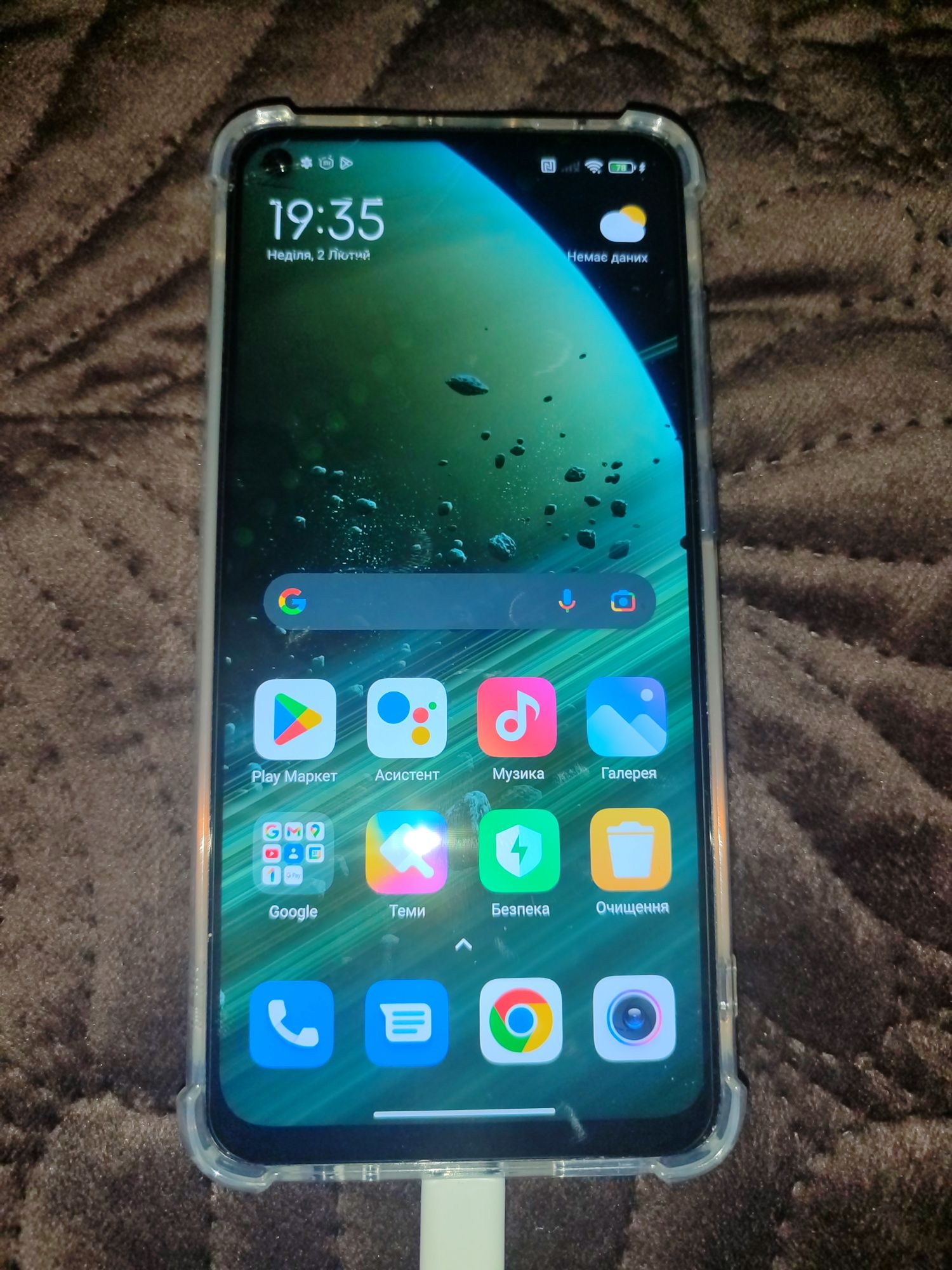 Redmi Note 9 64 GB