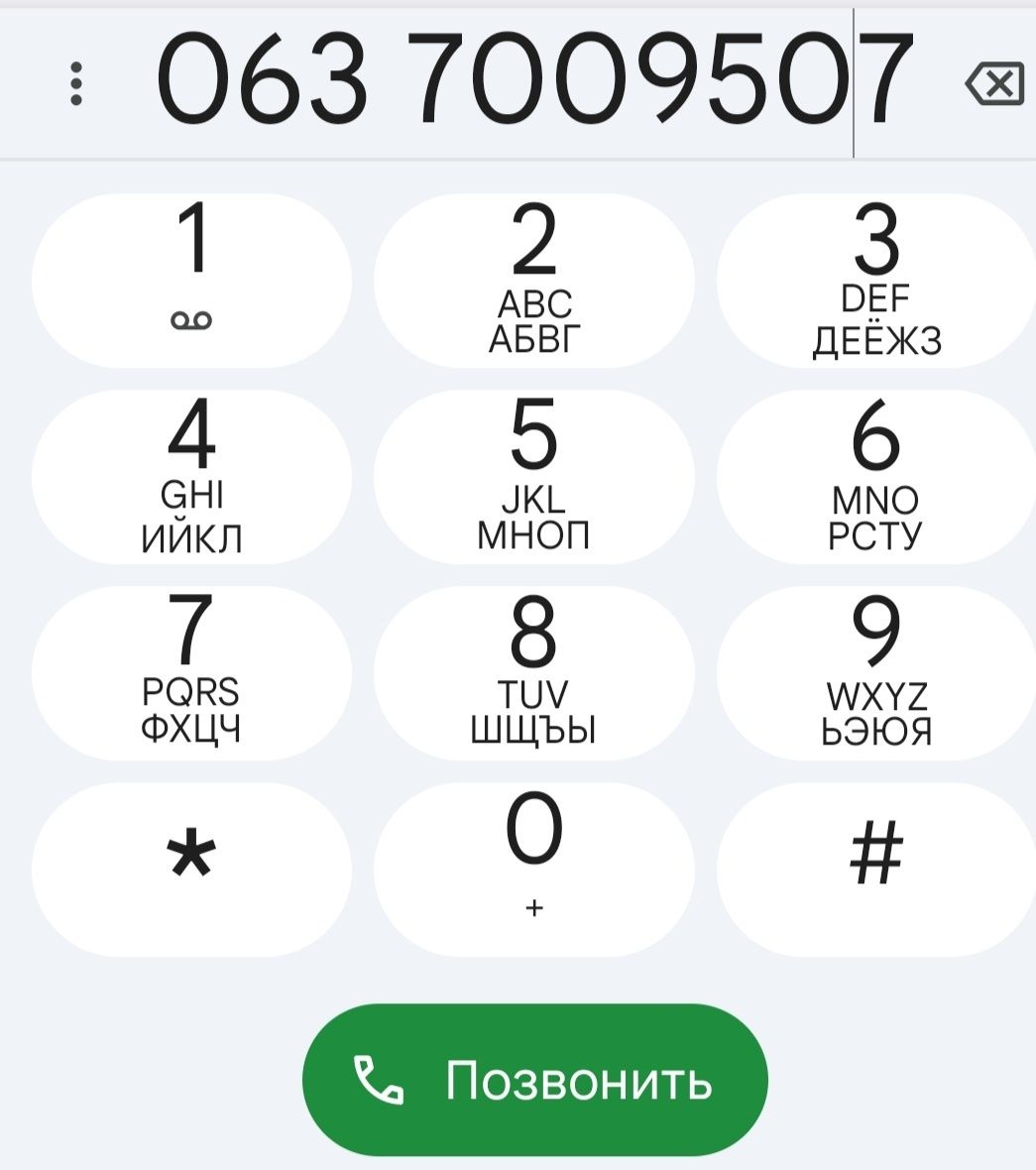 Костюм смокинг Windsor(strellson) XL