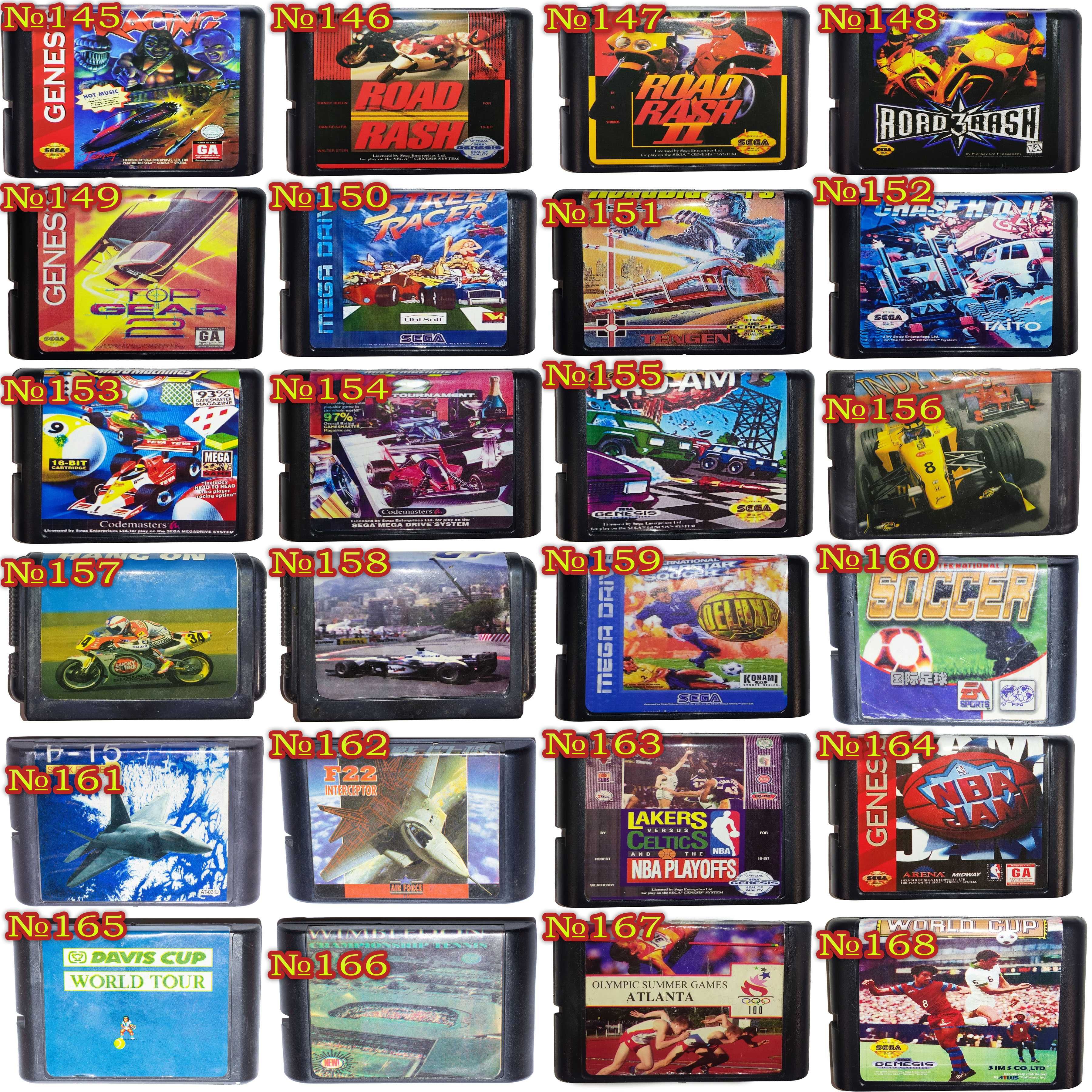 НАЛОЖКА! Картриджі Sega Mega Drive 2 - Contra Hard Corps. ЯКІСНИЙ!