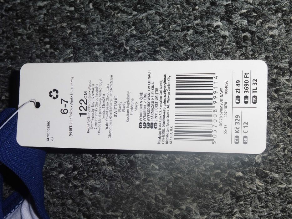 Kostium Strój kąpielowy 6-7 lat rozm. 122  F&F  NOWY