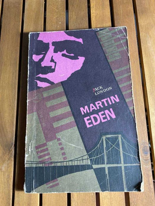 Книга Jack London "Martin Eden"