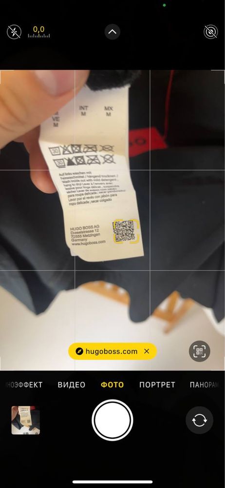 Hugo boss футболка