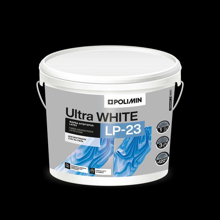 Фарба інтер'єрна латексна LP-23 Ultra White