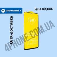 Захисне скло 9D Motorola E13 защитное стекло full glue