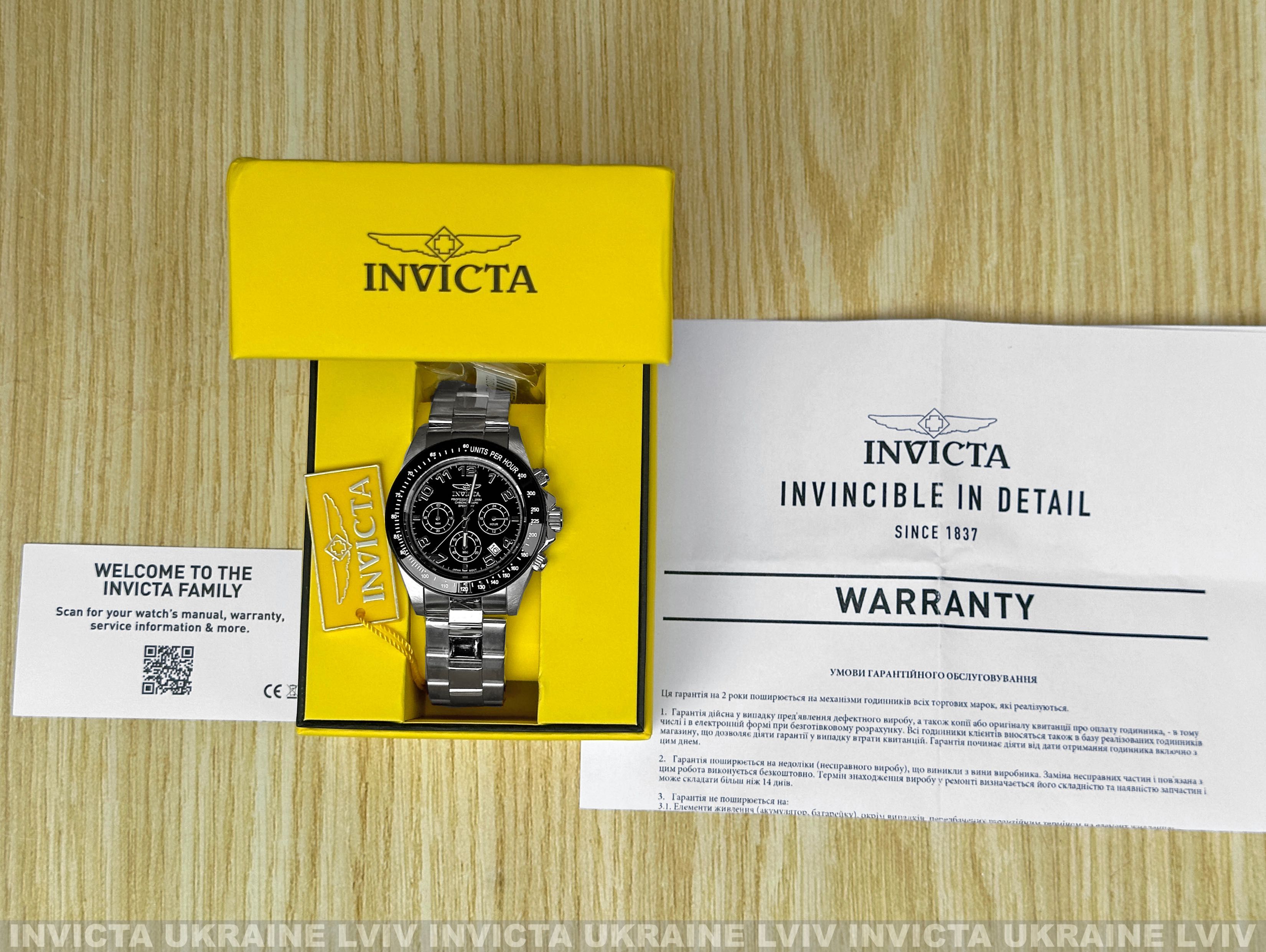 Часы Invicta 10701 Speedway 43 mm. Chronograph 200 MT.