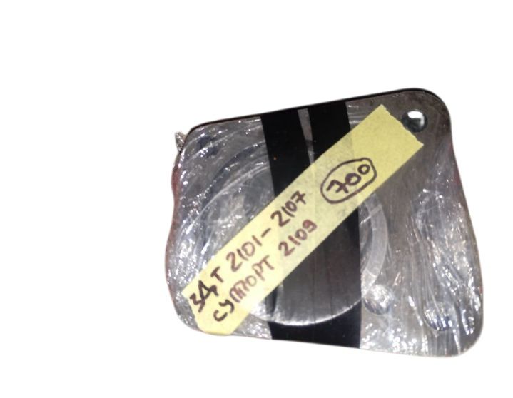 ВАЗ Супрорт для перехода на диски   Тюнінг-супорти для ВАЗ