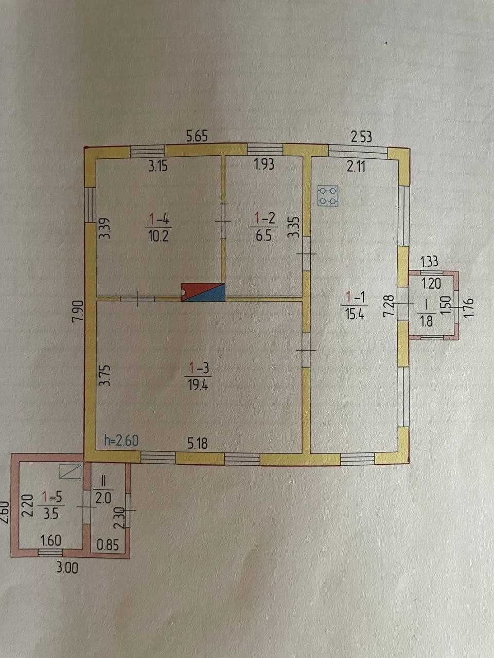 Продам дом с. Тарановка