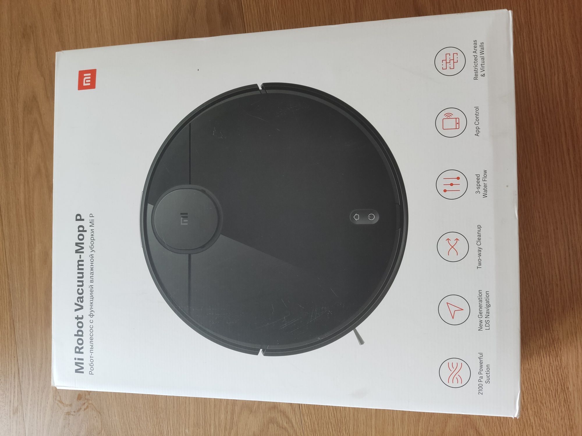 Mi Robot Vacuum-Mop Pro