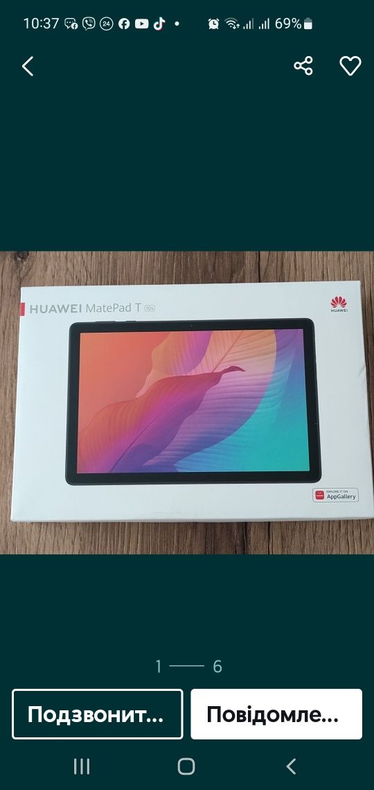 планшет HUAWEI MatePad T 10S 4gb