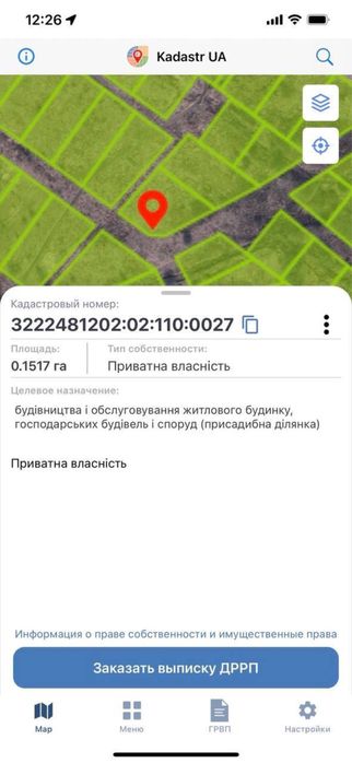 Ділянка під забудову
