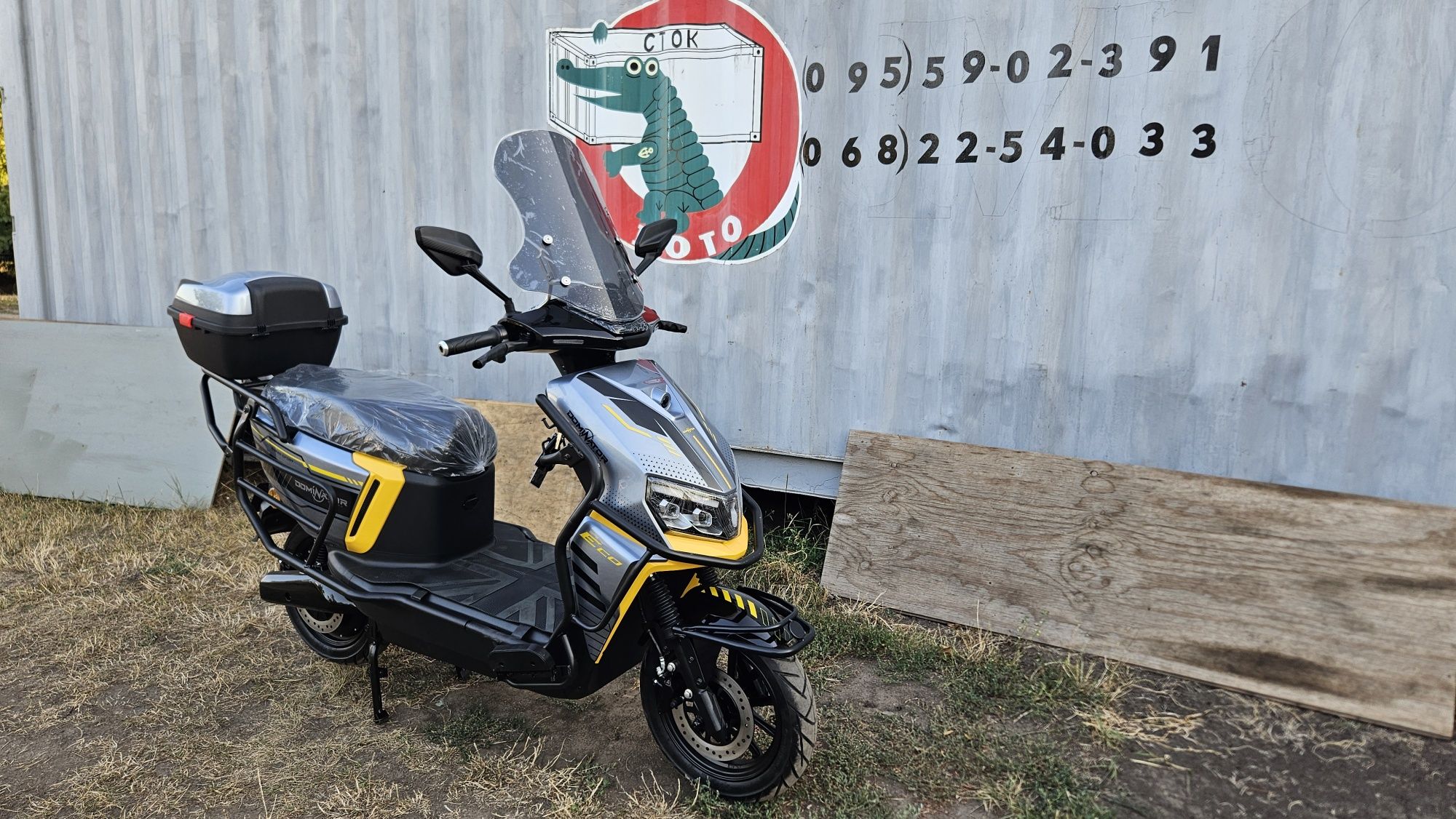 Dominator Joyrider Электроскутер 1800W Доставка по Україні.Гарантія!