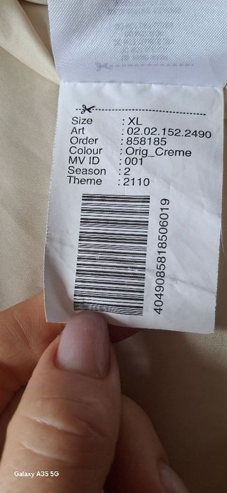 Куртка-бомбер FB SISTER