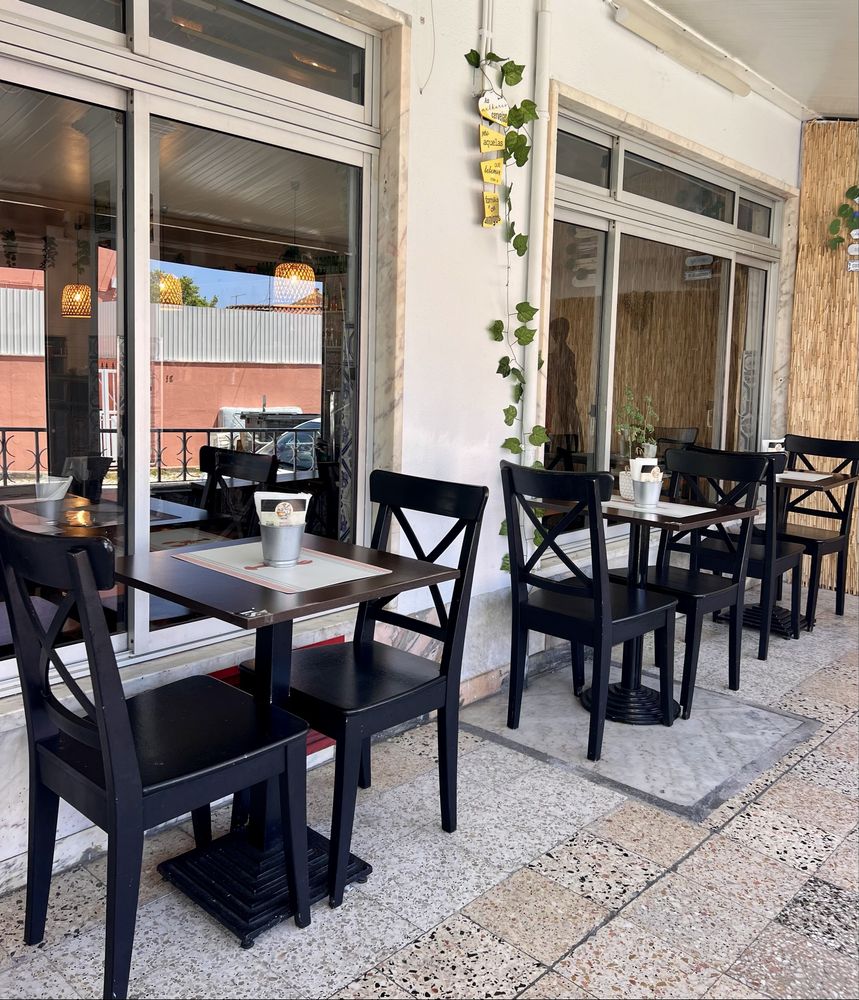 Espaço Comercial