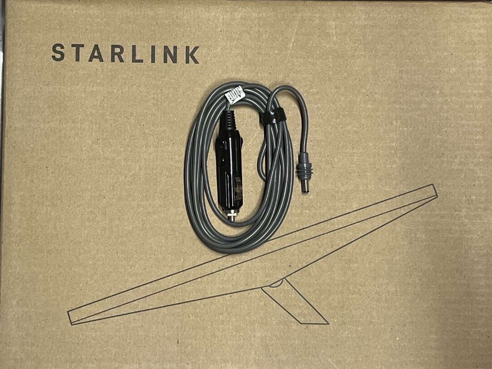 Кабель живлення Starlink Mini в прикурювач 3м.
