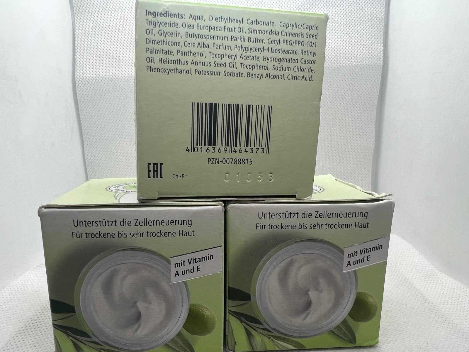 Крем для лица Olivenöl Intensivcreme (PZN00788815), 50 мл