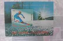 Znaczek pocztowy - Sport - Olimpiada
