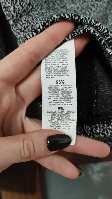 Bluzka damska z kołnierzykiem Reserved - sezon wiosna lato 2025