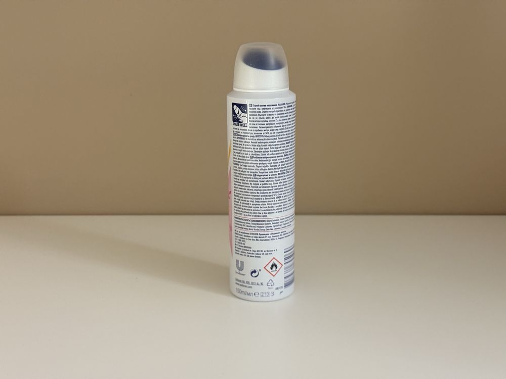 Rexona antyperspirant Sexy Bouquet 150 ml