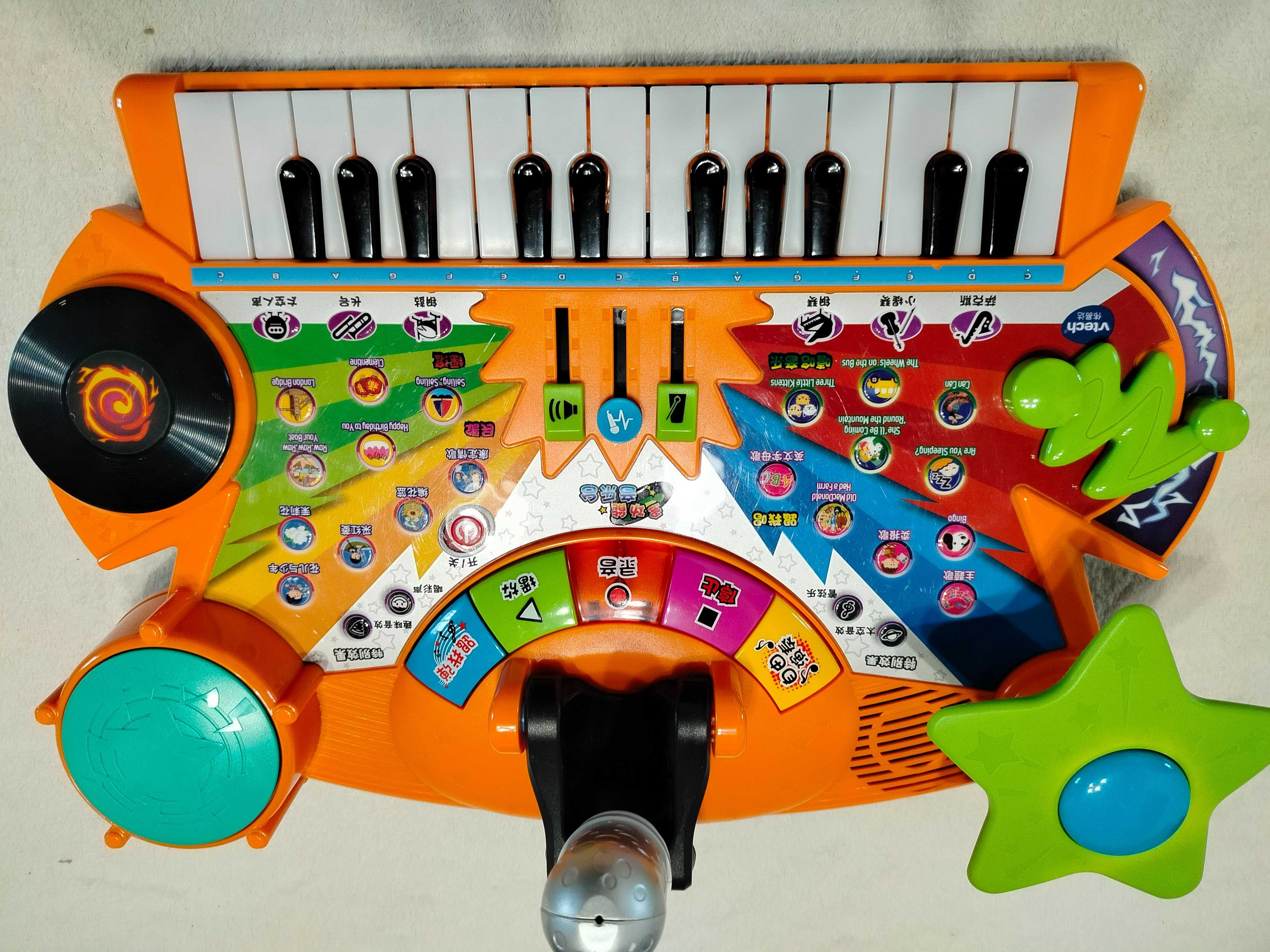 Keyboard VTech pianino dla dzieci 40 cm