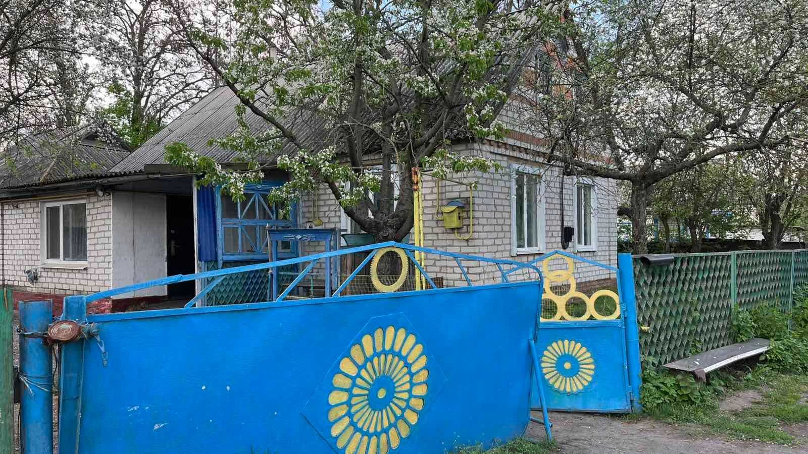 Приватний Будинок