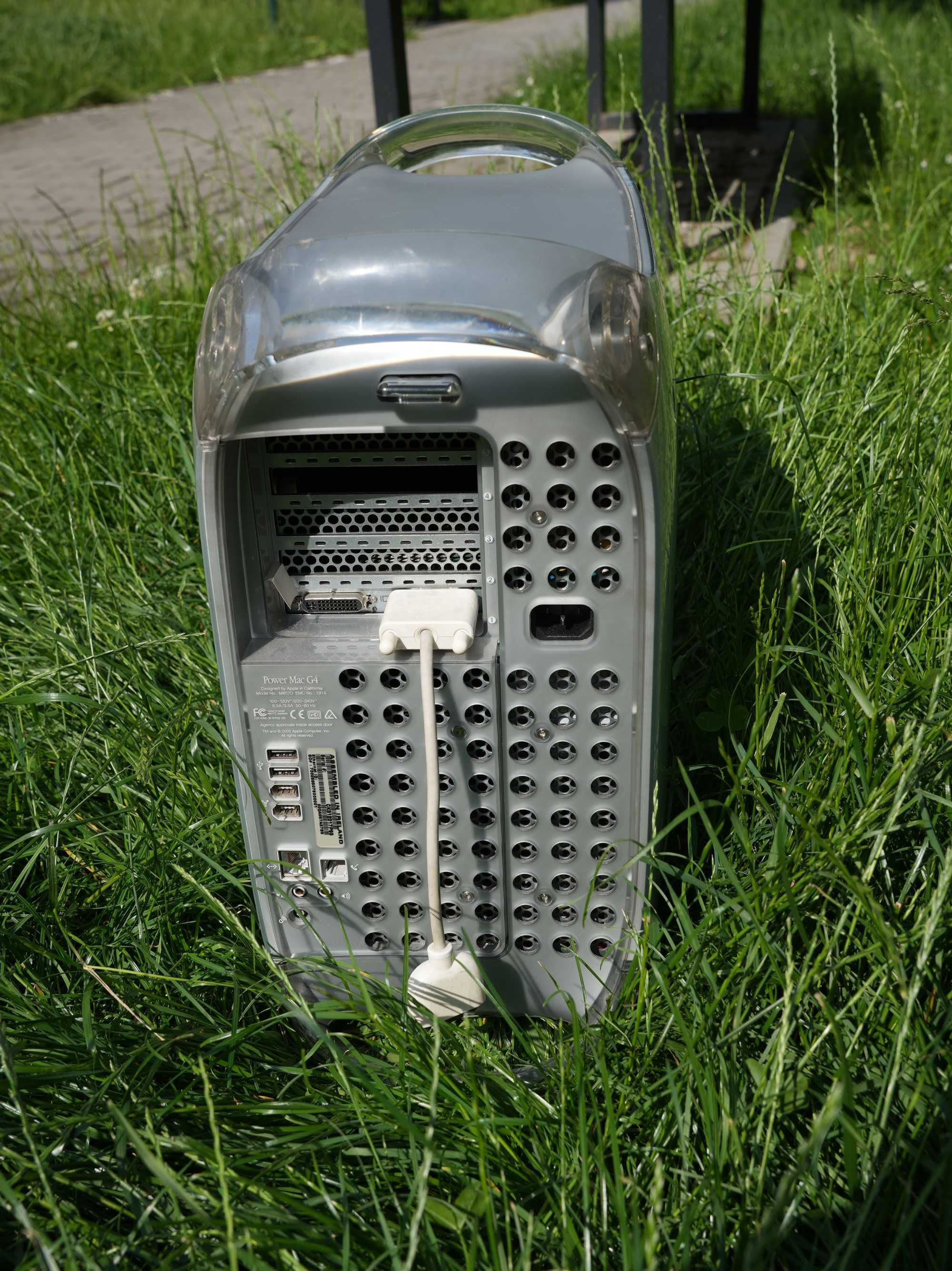 Apple PowerMac G4, MMD, M8570, 512MB RAM
